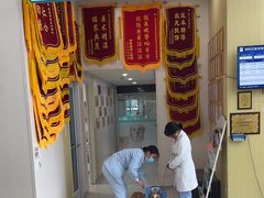-谐和贝康宠物医院24小时·宠保定点(急重症转诊中心)