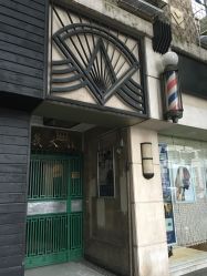 -南京美发店