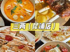 -万物生江北老火锅(海骏达店)