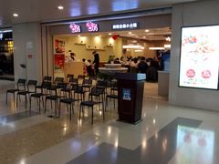 -咕叽咕叽自助烤肉小火锅(茂业清扬店)