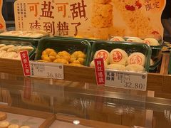 -泸溪河桃酥(湖滨银泰in77店)