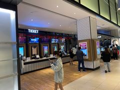 -深圳百老汇电影中心(IMAX万象天地店)