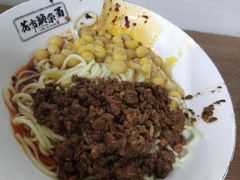 -花市豌杂面(民生路店)