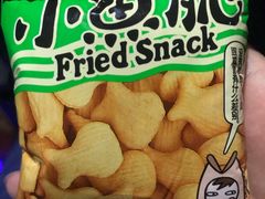 -中影星美国际影城(犀浦百伦店)