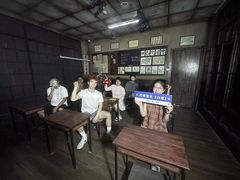 -屋有岛沉浸游戏旗舰店(中山公园店)