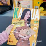 霏常规酒咖开来成都了！猛追湾这条街好惊喜