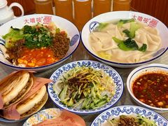 -大嘻咹biangbiang面(历史博物馆店)