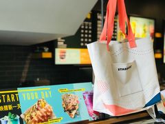 -星巴克(苏州泰华店)