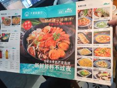 -大厨的餐厅(曾厝垵总店)
