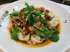 -I-YOU面缘·仁和新城店