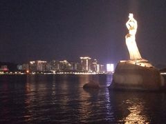 -情侣路