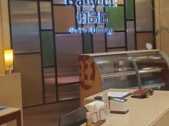 -上海神旺大酒店