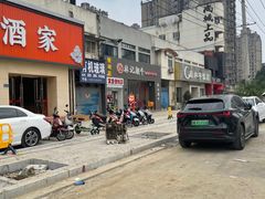 -林记潮牛·牛肉火锅(上马墩店)