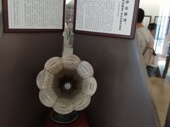 -辛亥革命博物院北区