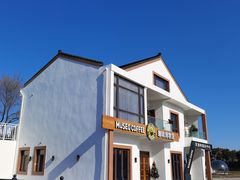 -MUSEO COFFEE咖啡博物馆