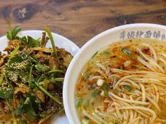 -萍姨抻面馆·鸡架冒菜(清湖店)