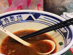 -鑫花溪牛肉米粉(苏州中心店)