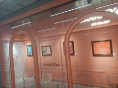 -CloudD'or可露朵蛋糕(1733商业空间店)
