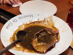 -Ministry of Crab•MOC(交子大道店)