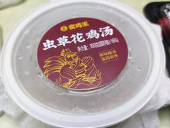 -窑鸡王(皇岗店)