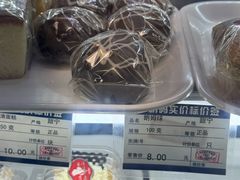 -白玉兰食品(中山公园龙之梦店)