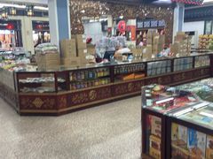 -采芝斋评弹茶馆(观前街店)