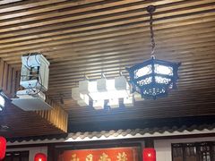 -道南書院·私房菜·早午茶·茶馆