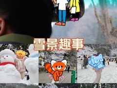 -太阳湾风景区