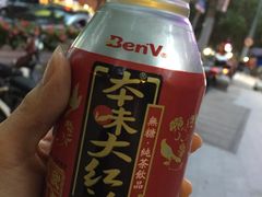 -全家便利店(襄阳南路店)