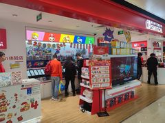 -任天堂Nintendo Switch体验店(天河城店)