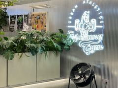 -TMG潮流健身(奥体莲荷里店)