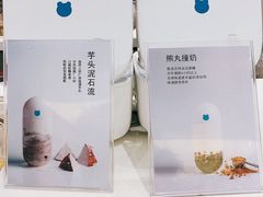 -兰熊鲜奶(西直门凯德mall店)