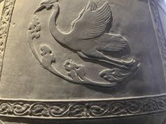 -大钟寺古钟博物馆
