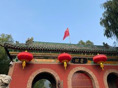 -晋祠公园