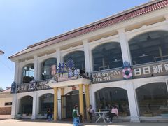 -港畔赶海蒸汽海鲜烧烤自助(仙螺岛店)