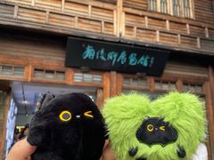 -三坊七巷历史文化街区