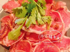 -新石器烤肉(周浦万达店)