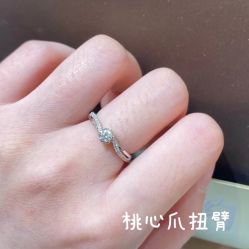 -I Do(重庆龙湖北城天街购物广场店)