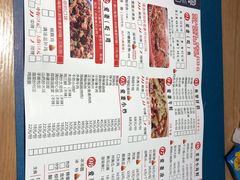 -爱妻鱼•老体北重庆水煮鱼•川菜(白云路店)