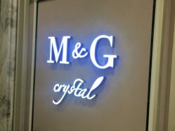 -HH·MG染烫店