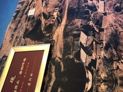 -黄河轩民间菜(吉祥街店)