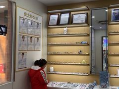 -亿视康青少儿眼镜(五官科店)