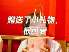-饕林餐厅(太古里东升店)