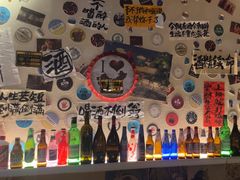-三杯赤運·中式小酒馆(所城里店)