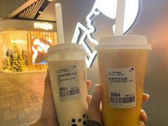 -喜茶(北京三里屯太古里店)