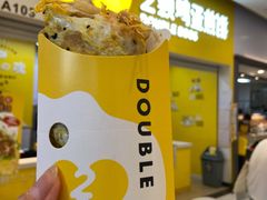 -2颗鸡蛋煎饼(北京路天河城店)