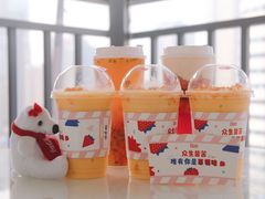 芒果雪乐-果呀呀(国金街店)