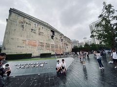 -上海四行仓库抗战纪念馆