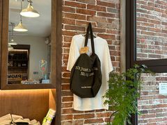 -RUSON(黄龙店)