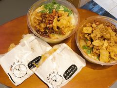 蛋冲鸳鸯豆腐脑-小豆海棠(人民南路店)